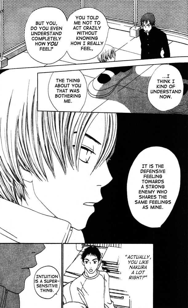Switch (Mochizuki Karin) Chapter 5 page 29 - Chapter 5