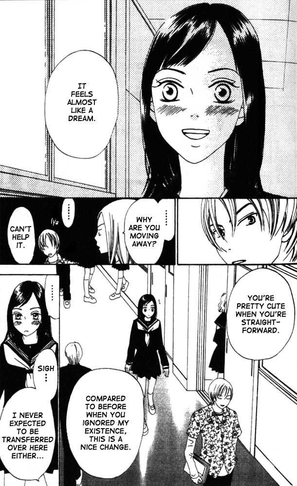 Switch (Mochizuki Karin) Chapter 5 page 3 - Chapter 5