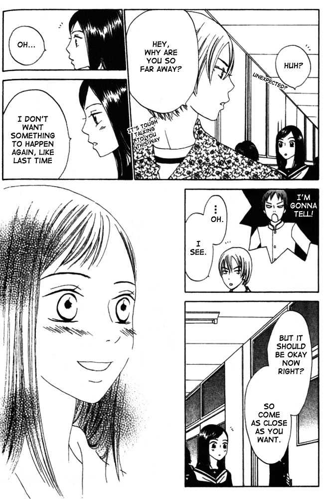 Switch (Mochizuki Karin) Chapter 5 page 4 - Chapter 5
