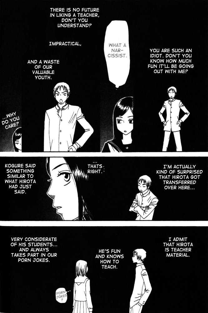 Switch (Mochizuki Karin) Chapter 5 page 6 - Chapter 5