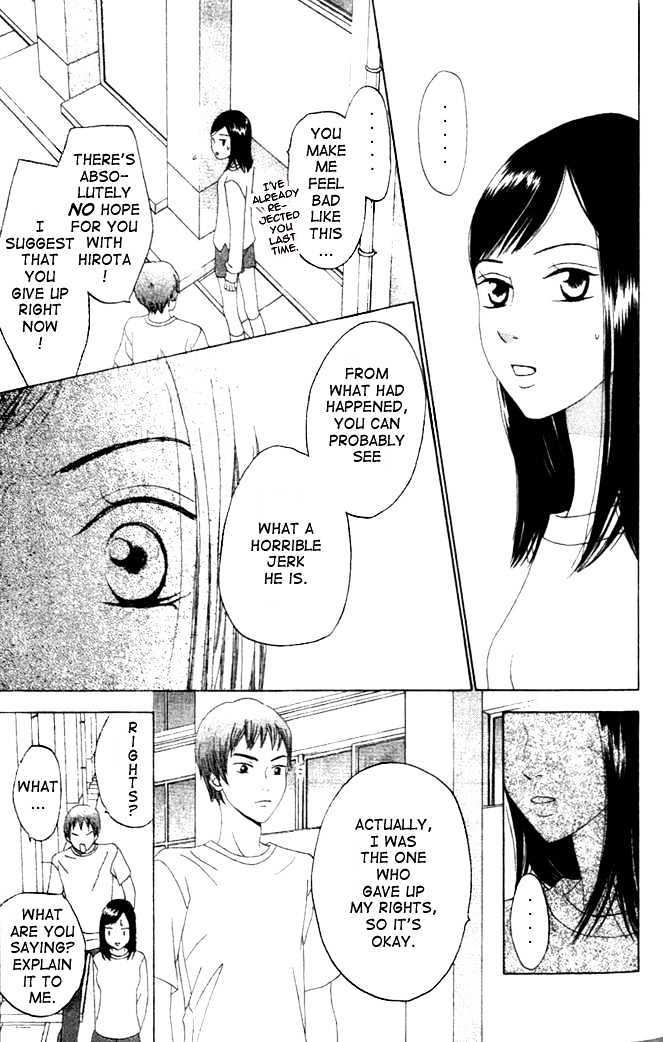 Switch (Mochizuki Karin) Chapter 6 page 14 - Chapter 6