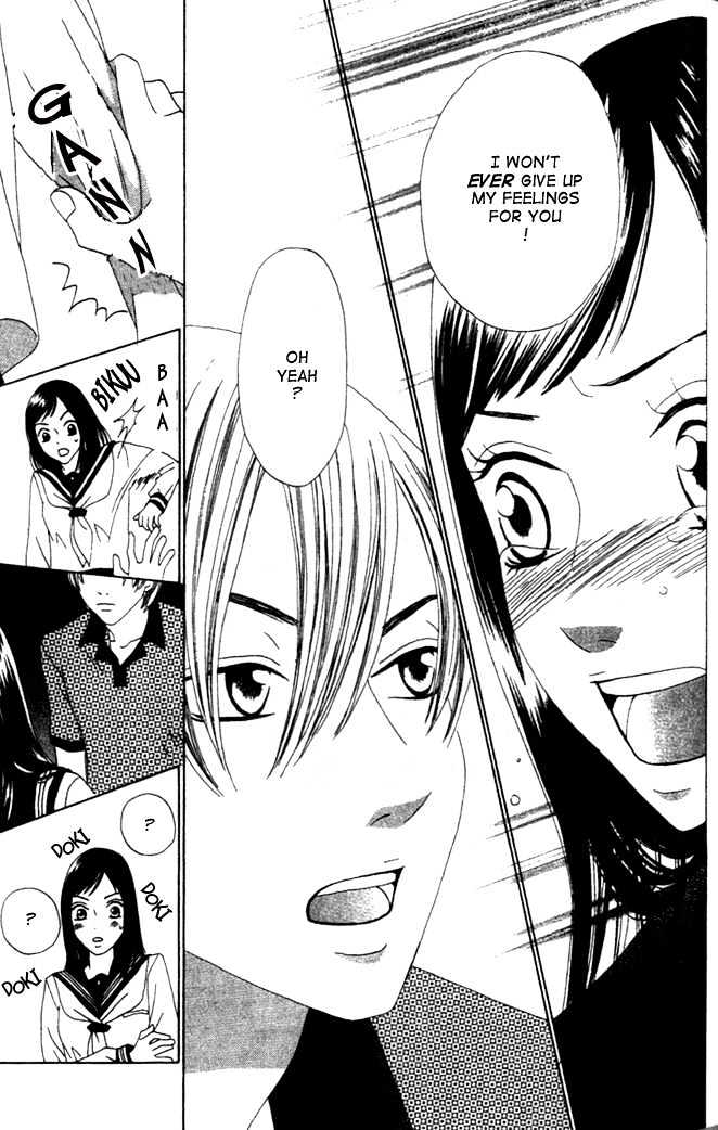 Switch (Mochizuki Karin) Chapter 6 page 24 - Chapter 6