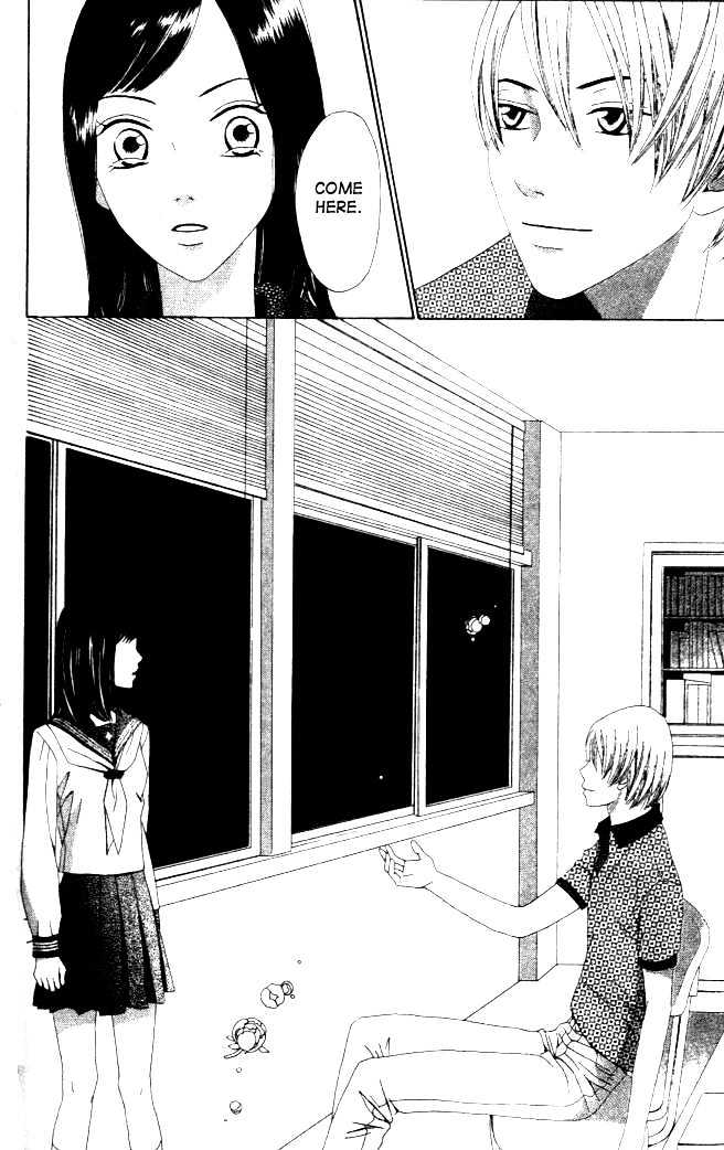 Switch (Mochizuki Karin) Chapter 6 page 25 - Chapter 6