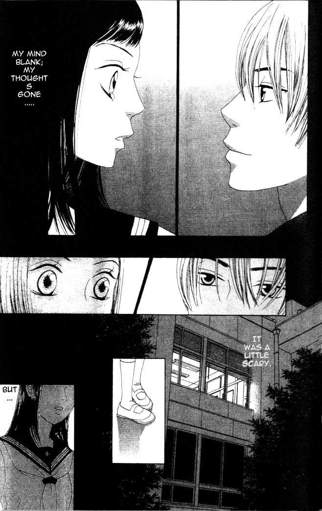 Switch (Mochizuki Karin) Chapter 6 page 26 - Chapter 6