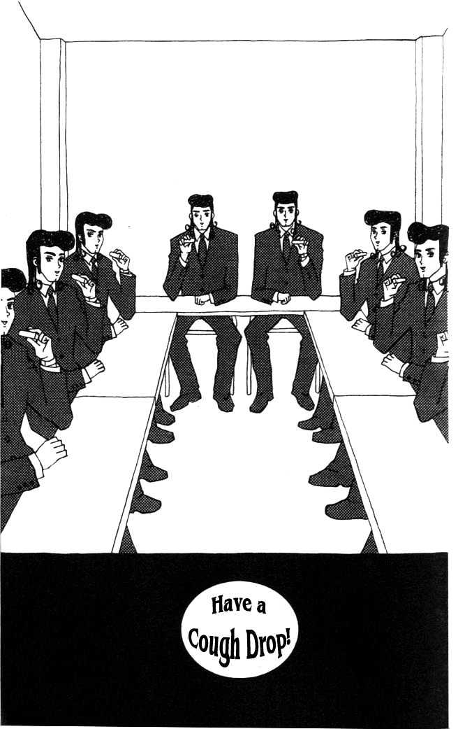 Switch (Mochizuki Karin) Chapter 6 page 31 - Chapter 6