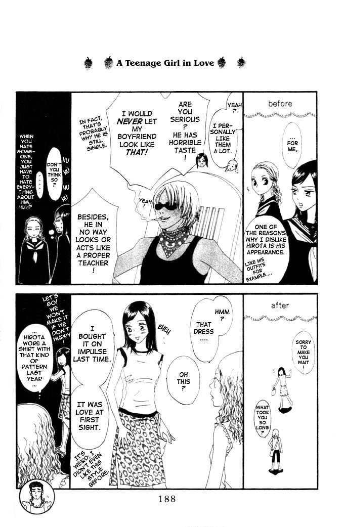Switch (Mochizuki Karin) Chapter 6 page 32 - Chapter 6