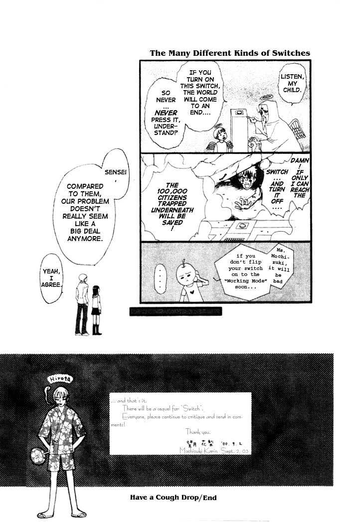 Switch (Mochizuki Karin) Chapter 6 page 34 - Chapter 6