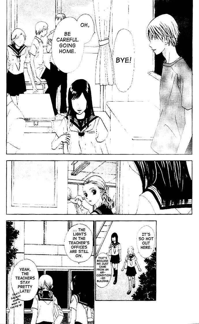 Switch (Mochizuki Karin) Chapter 7 page 10 - Chapter 7