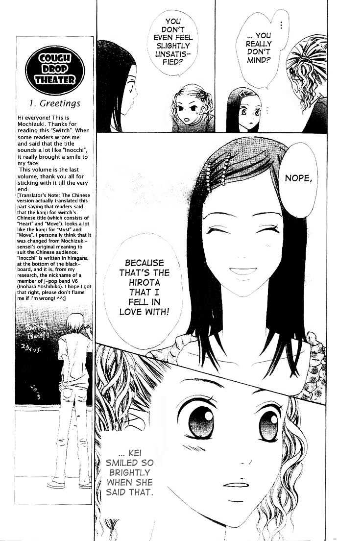 Switch (Mochizuki Karin) Chapter 7 page 14 - Chapter 7