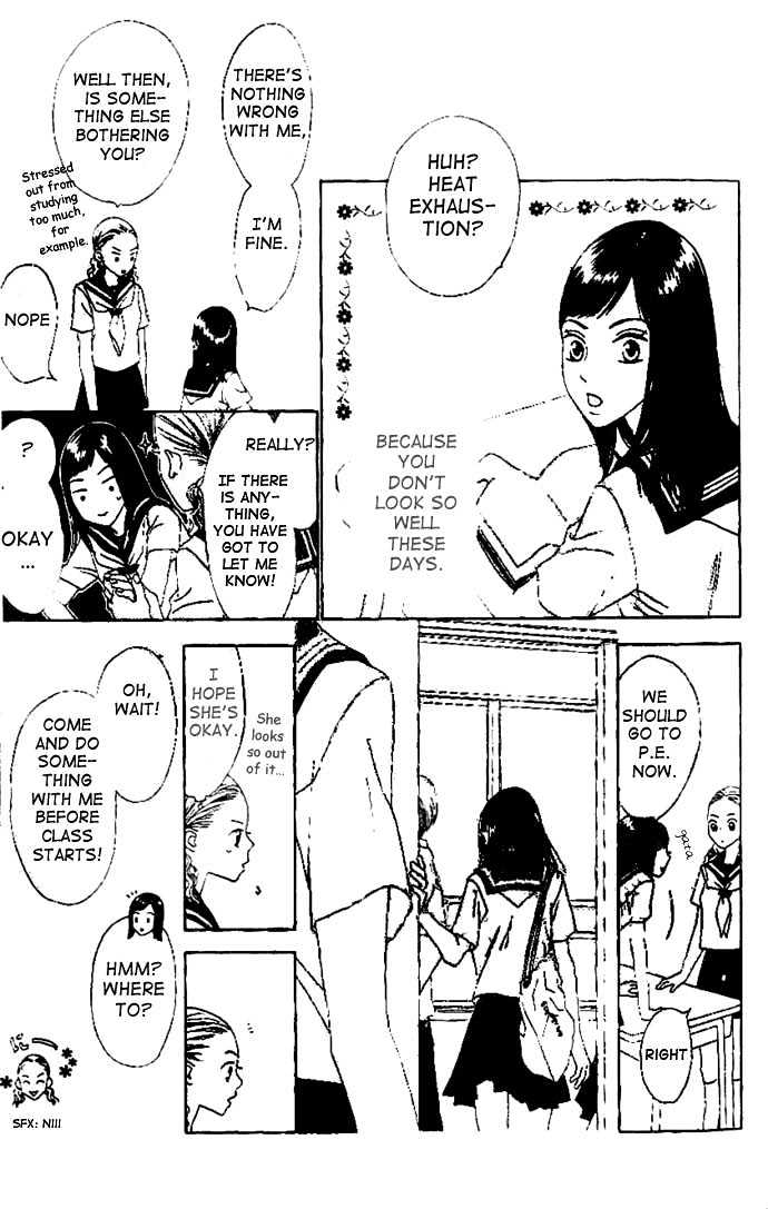 Switch (Mochizuki Karin) Chapter 7 page 16 - Chapter 7
