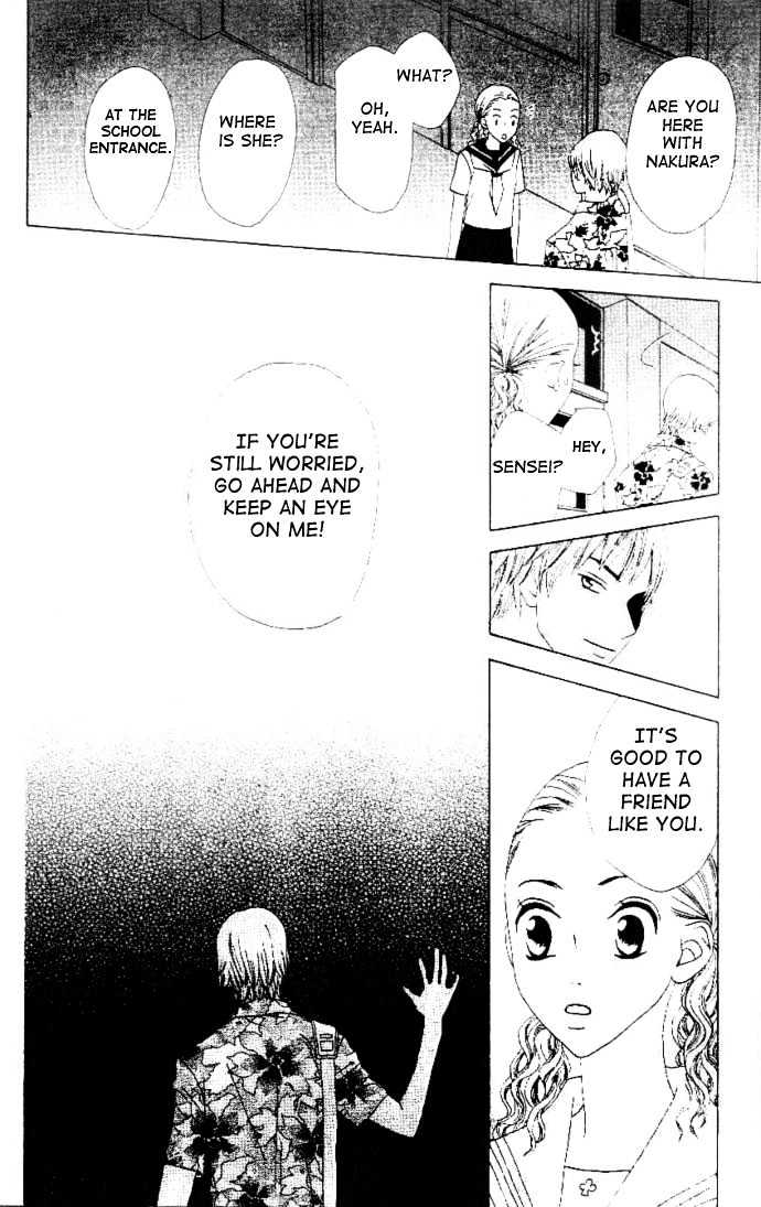 Switch (Mochizuki Karin) Chapter 7 page 37 - Chapter 7