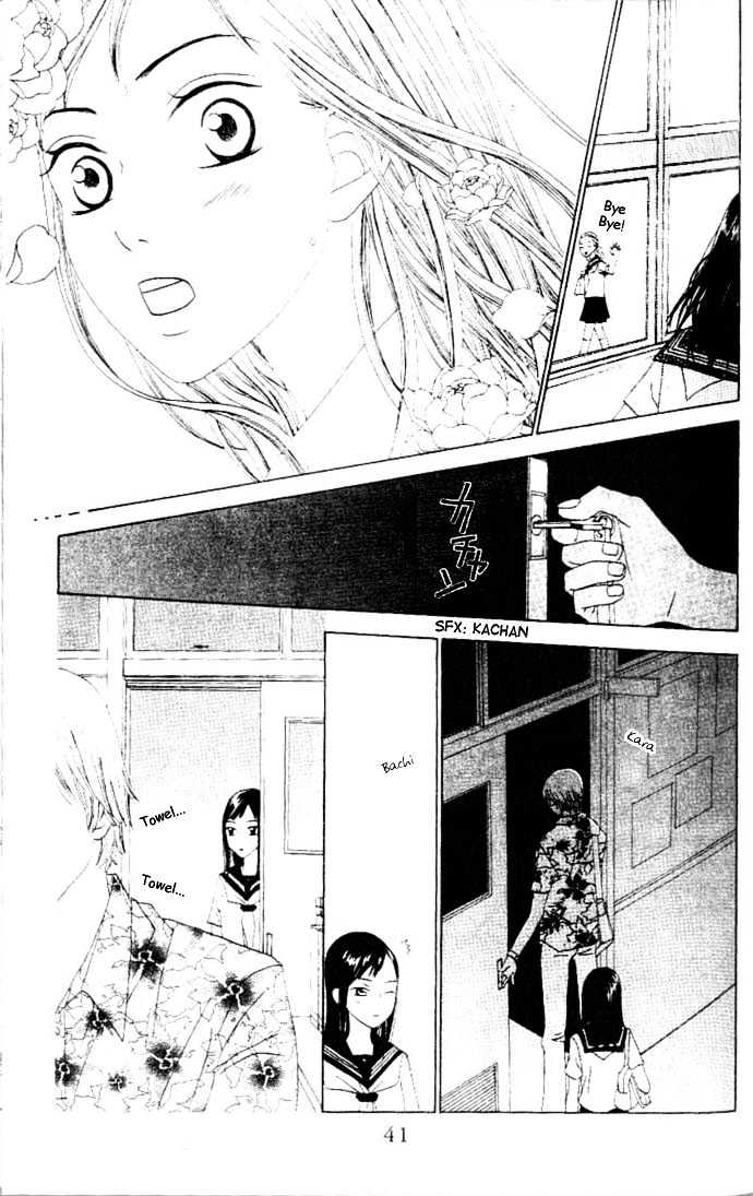 Switch (Mochizuki Karin) Chapter 7 page 40 - Chapter 7