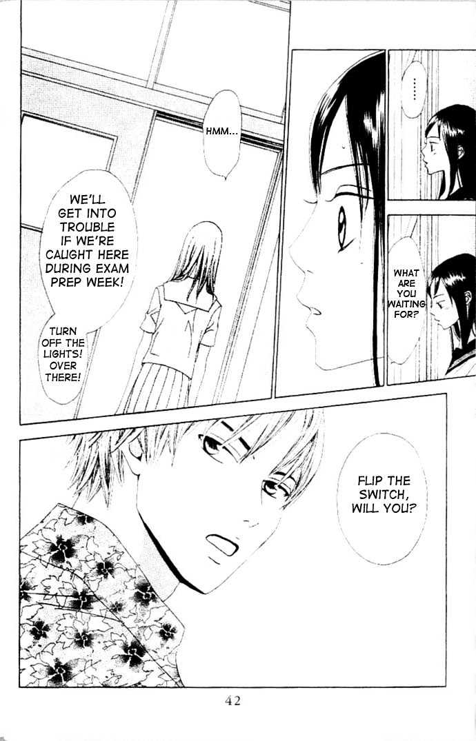 Switch (Mochizuki Karin) Chapter 7 page 41 - Chapter 7
