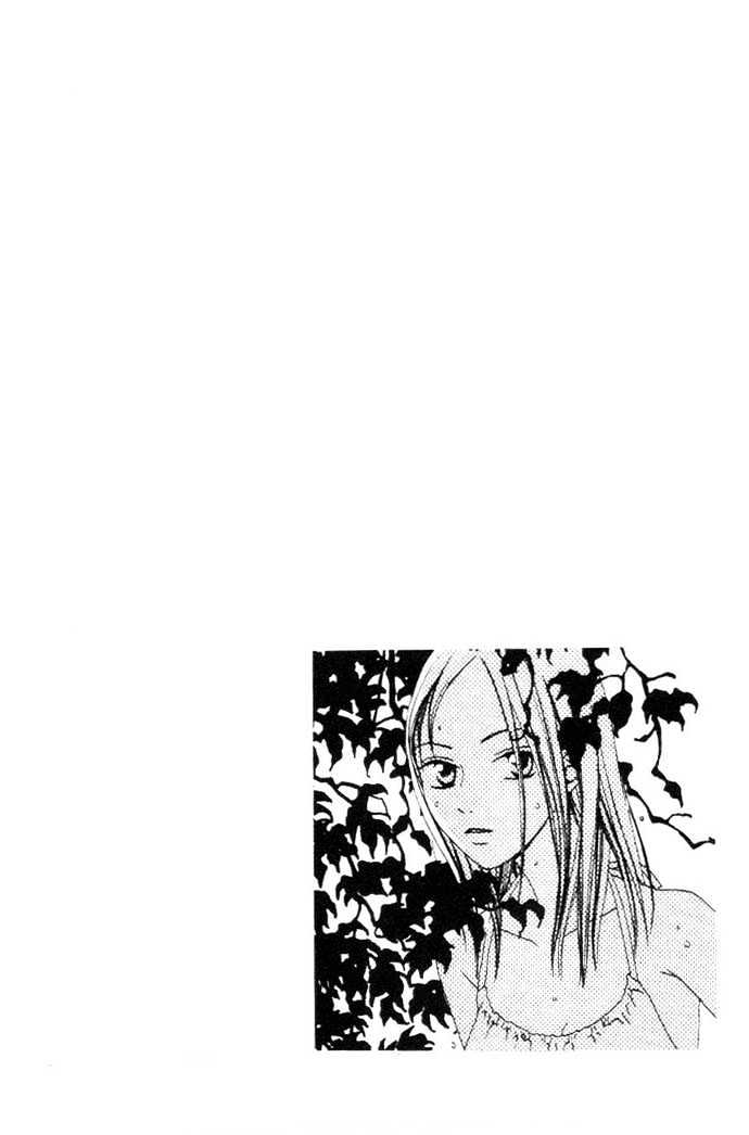 Switch (Mochizuki Karin) Chapter 7 page 5 - Chapter 7