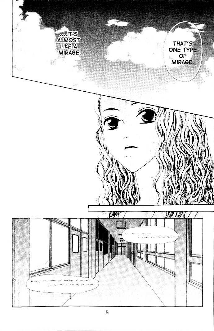 Switch (Mochizuki Karin) Chapter 7 page 7 - Chapter 7