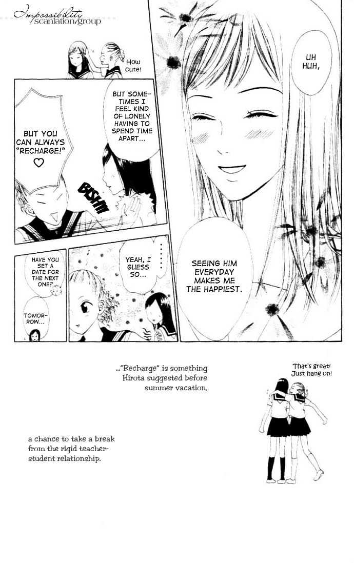 Switch (Mochizuki Karin) Chapter 8 page 10 - Chapter 8