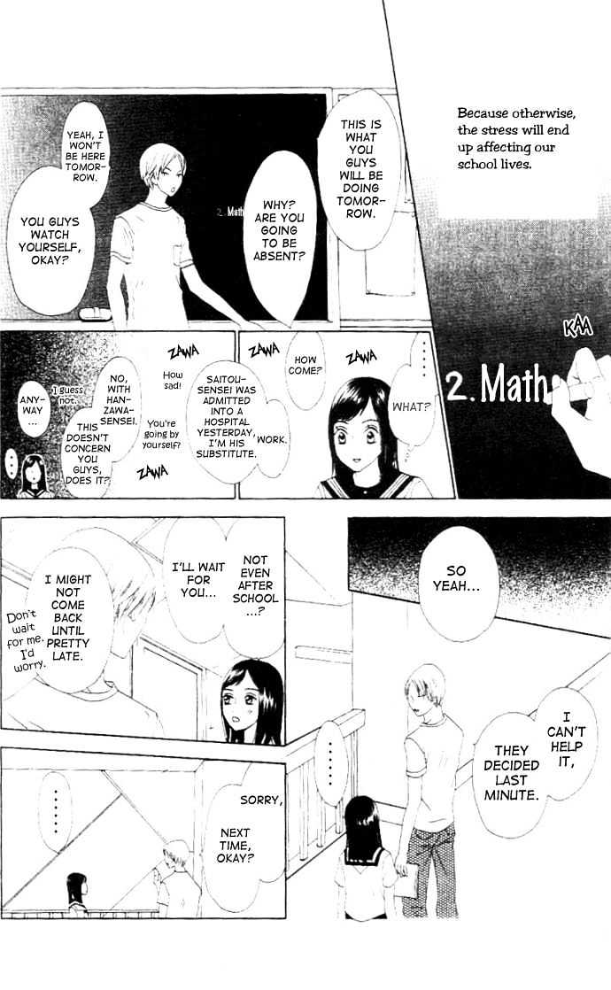Switch (Mochizuki Karin) Chapter 8 page 11 - Chapter 8