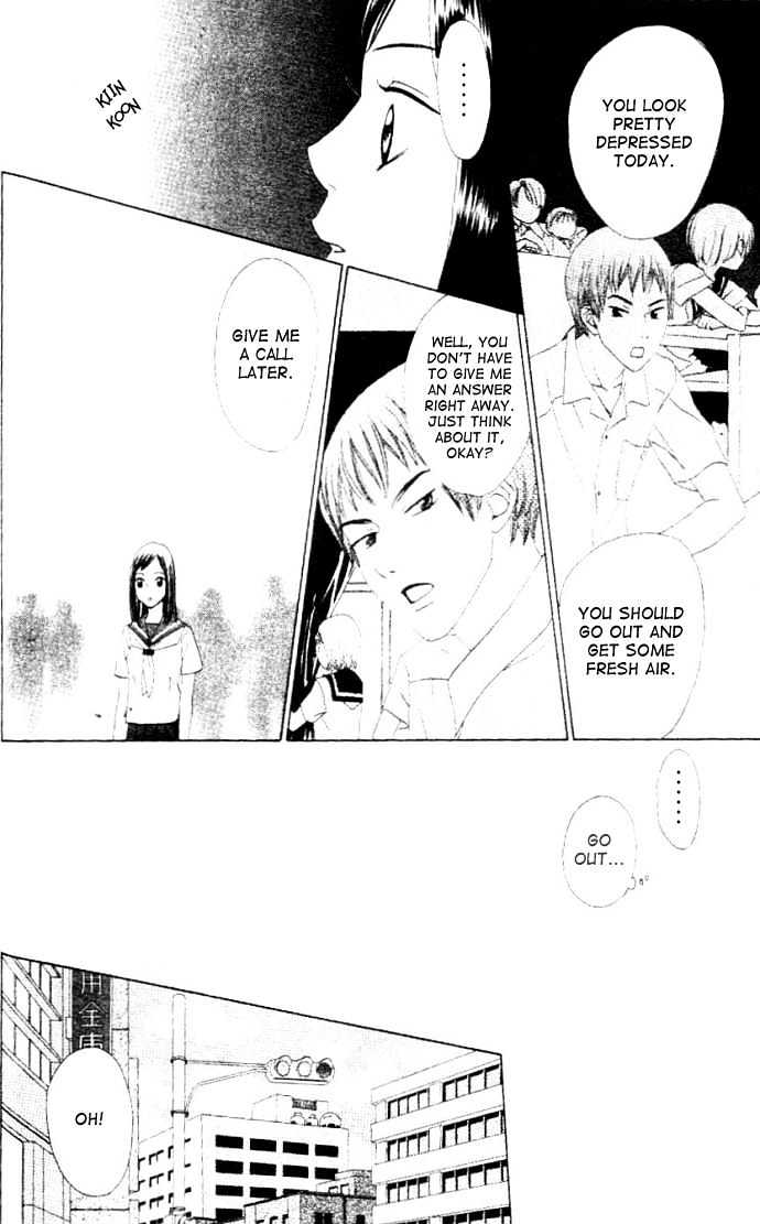 Switch (Mochizuki Karin) Chapter 8 page 17 - Chapter 8