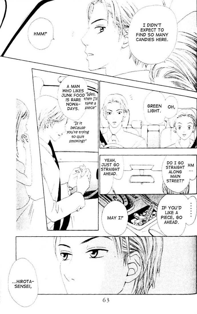Switch (Mochizuki Karin) Chapter 8 page 18 - Chapter 8