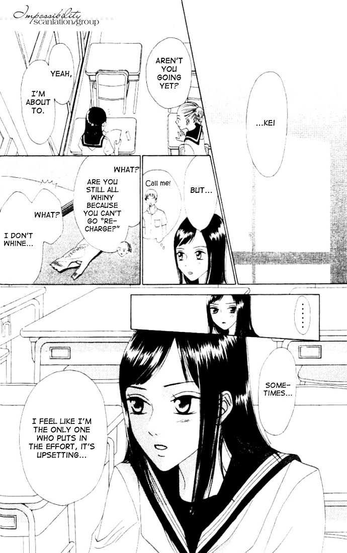 Switch (Mochizuki Karin) Chapter 8 page 23 - Chapter 8