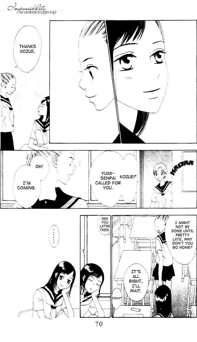 Switch (Mochizuki Karin) Chapter 8 page 25 - Chapter 8