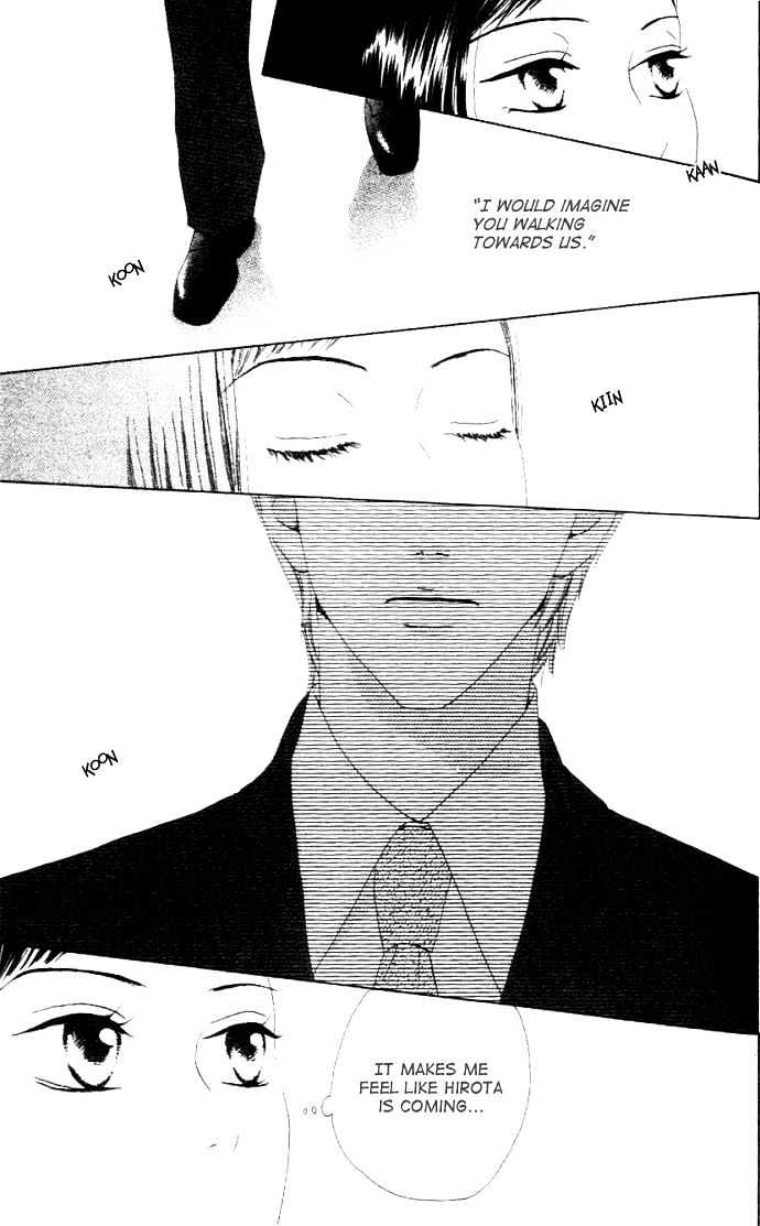 Switch (Mochizuki Karin) Chapter 8 page 28 - Chapter 8