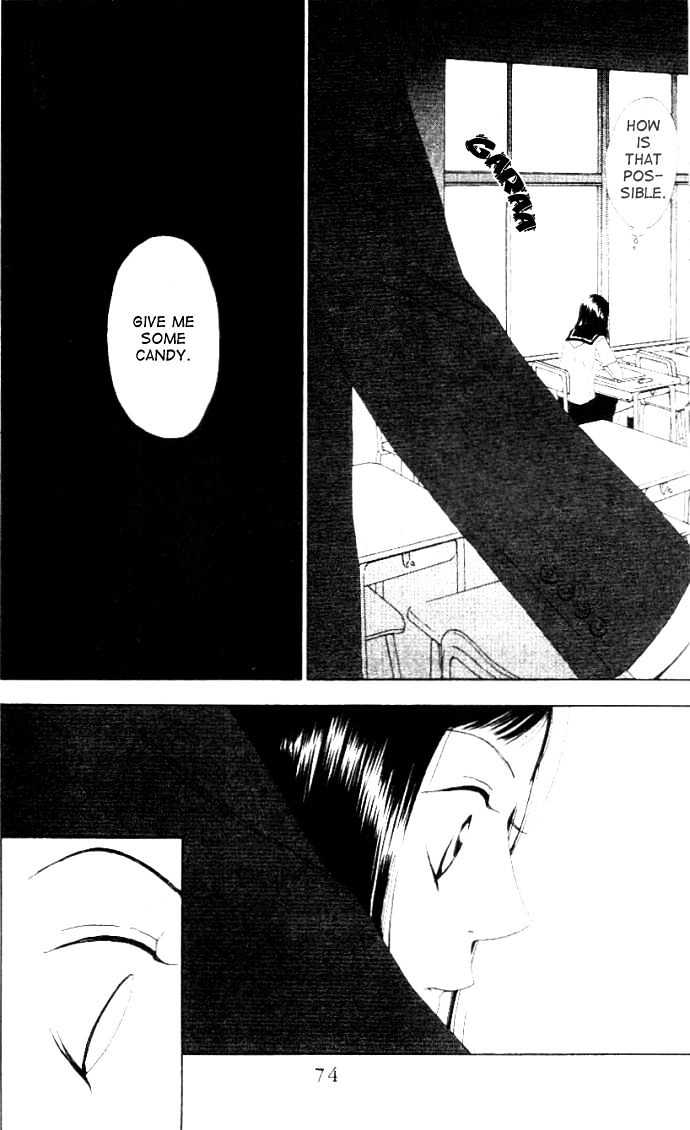 Switch (Mochizuki Karin) Chapter 8 page 29 - Chapter 8