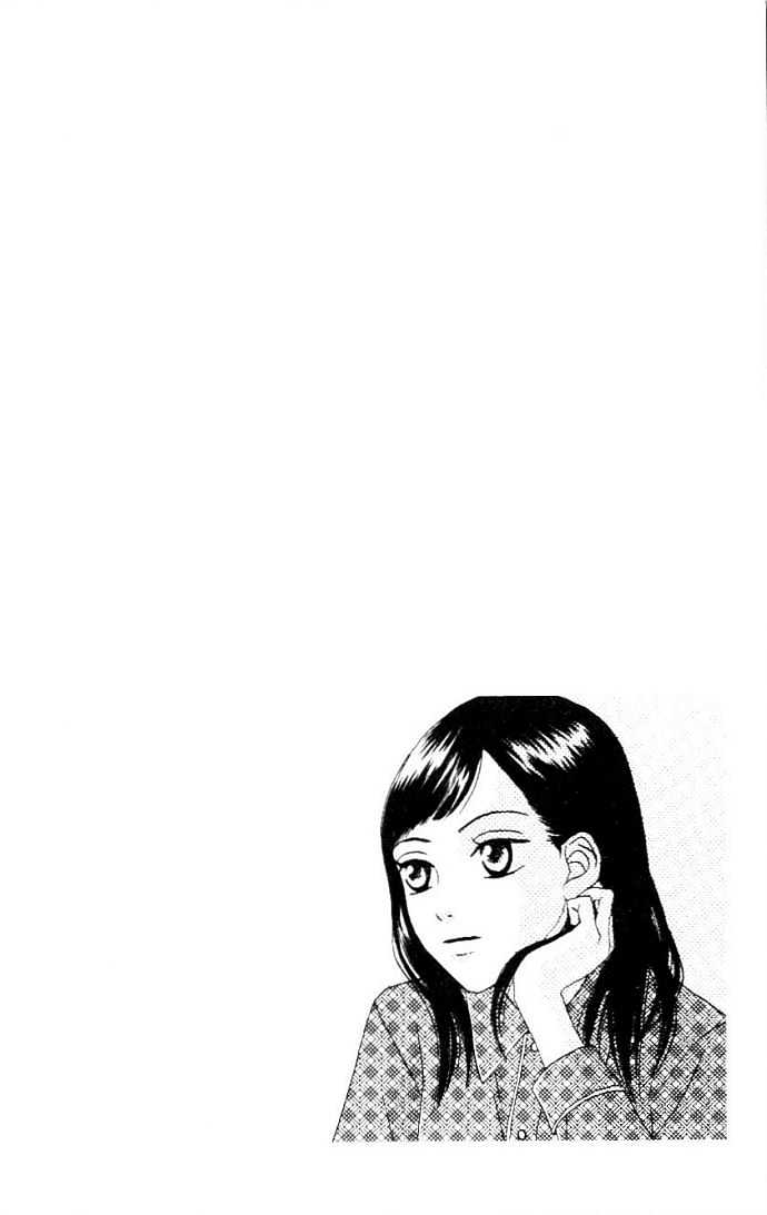 Switch (Mochizuki Karin) Chapter 8 page 3 - Chapter 8