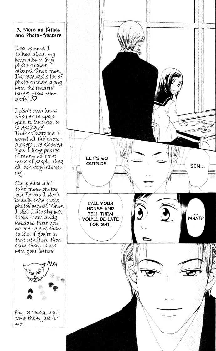 Switch (Mochizuki Karin) Chapter 8 page 30 - Chapter 8