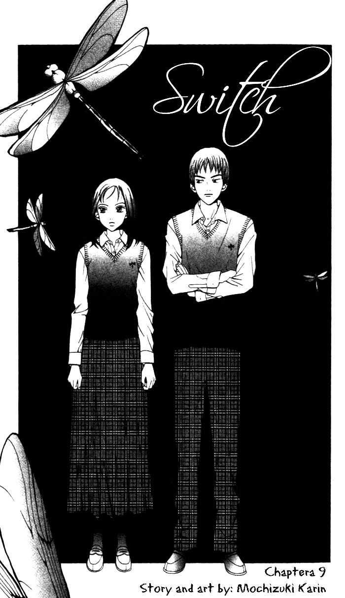 Switch (Mochizuki Karin) Chapter 9 page 1 - Chapter 9