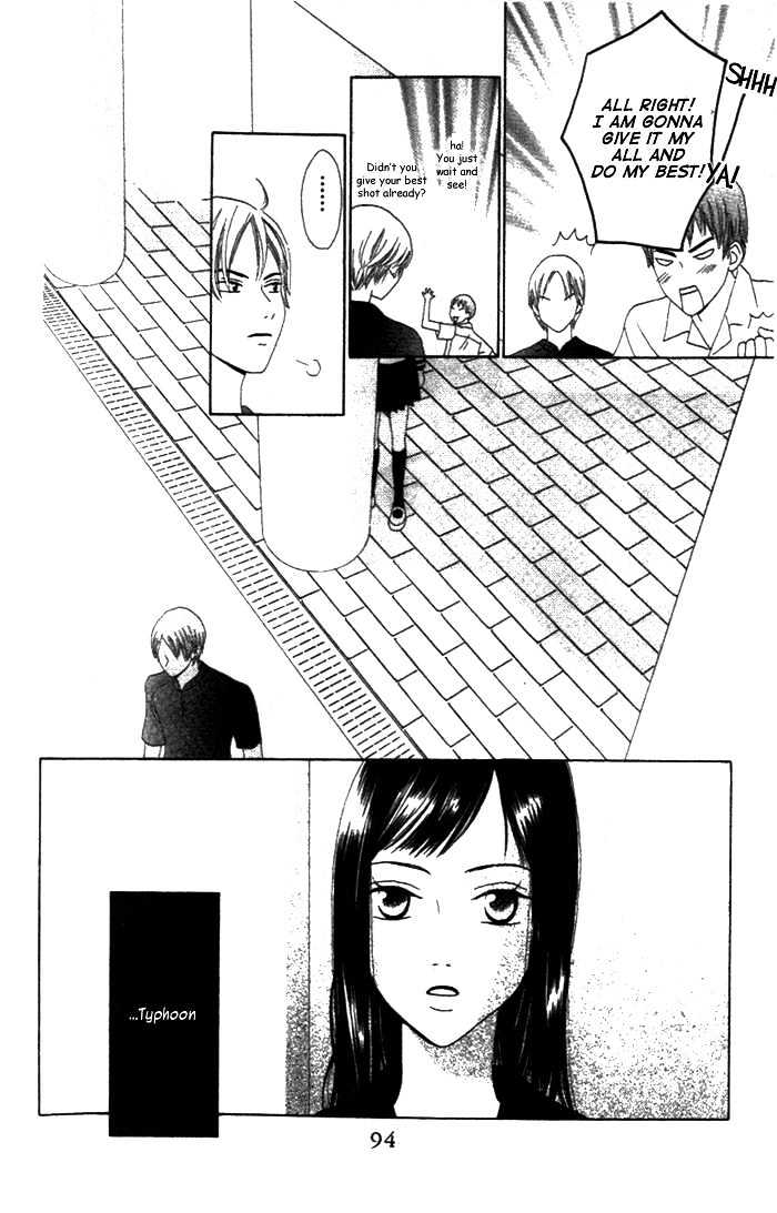 Switch (Mochizuki Karin) Chapter 9 page 16 - Chapter 9