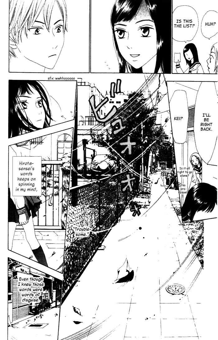 Switch (Mochizuki Karin) Chapter 9 page 18 - Chapter 9