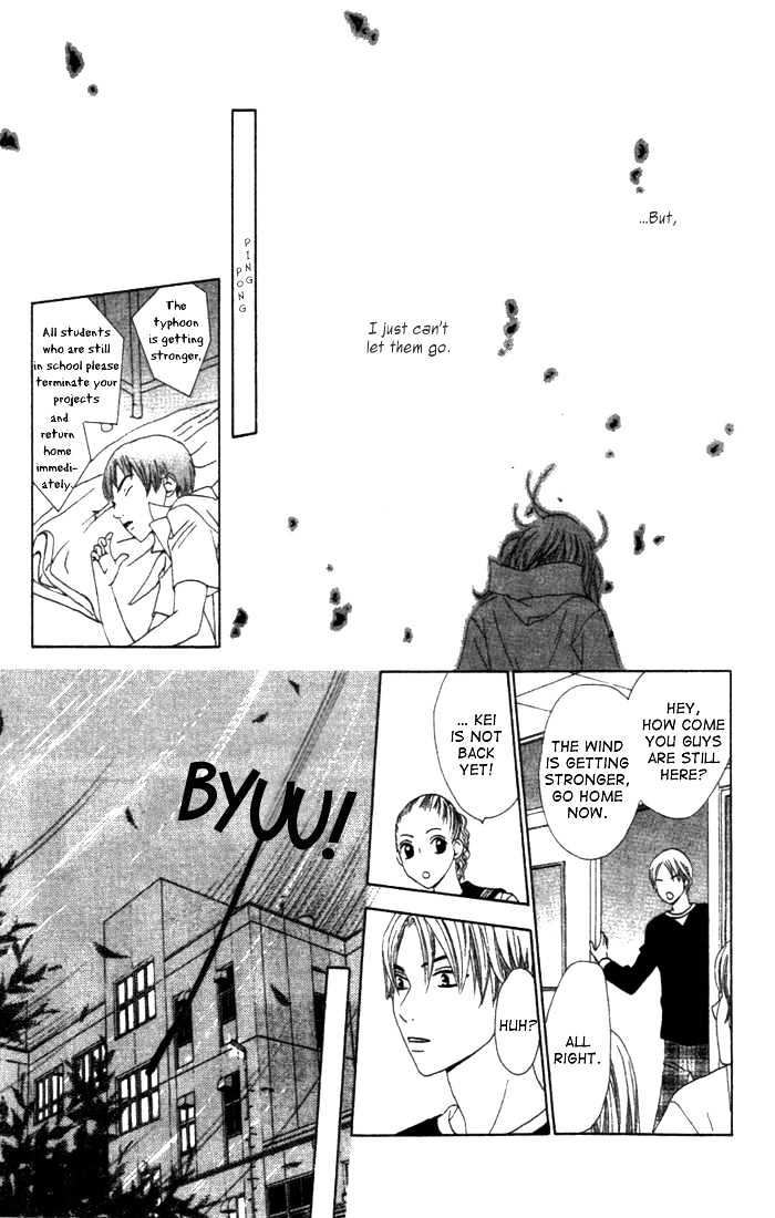 Switch (Mochizuki Karin) Chapter 9 page 19 - Chapter 9
