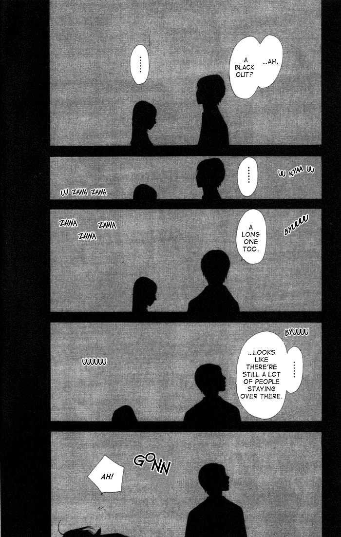 Switch (Mochizuki Karin) Chapter 9 page 22 - Chapter 9