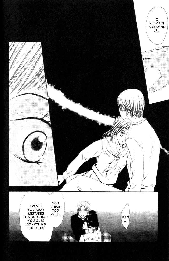 Switch (Mochizuki Karin) Chapter 9 page 26 - Chapter 9