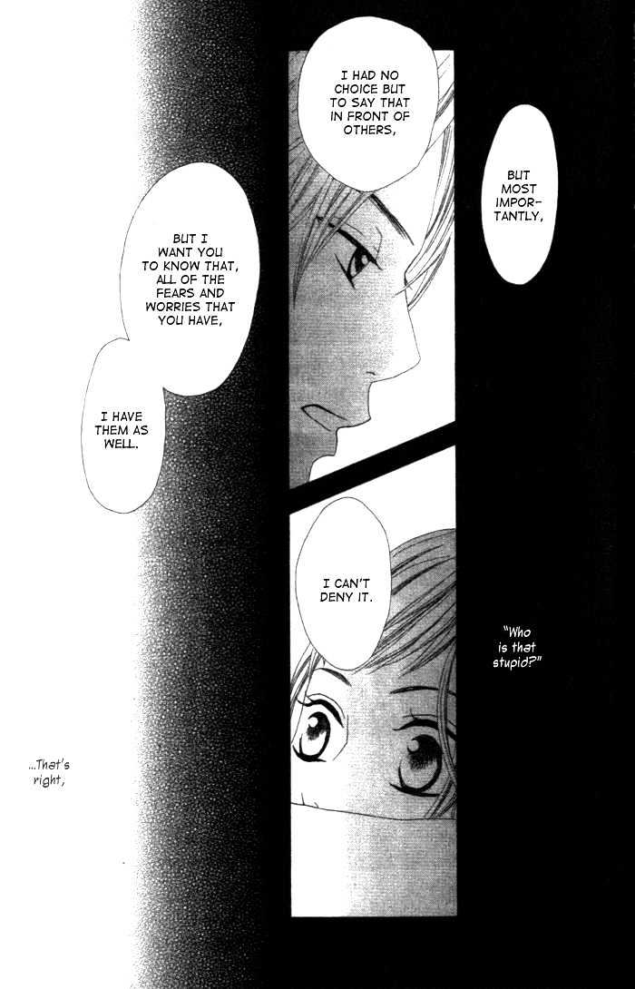 Switch (Mochizuki Karin) Chapter 9 page 27 - Chapter 9
