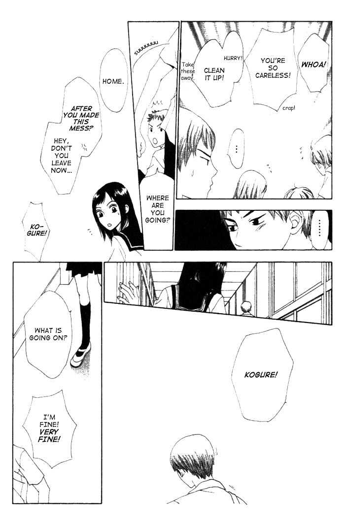 Switch (Mochizuki Karin) Chapter 9 page 8 - Chapter 9