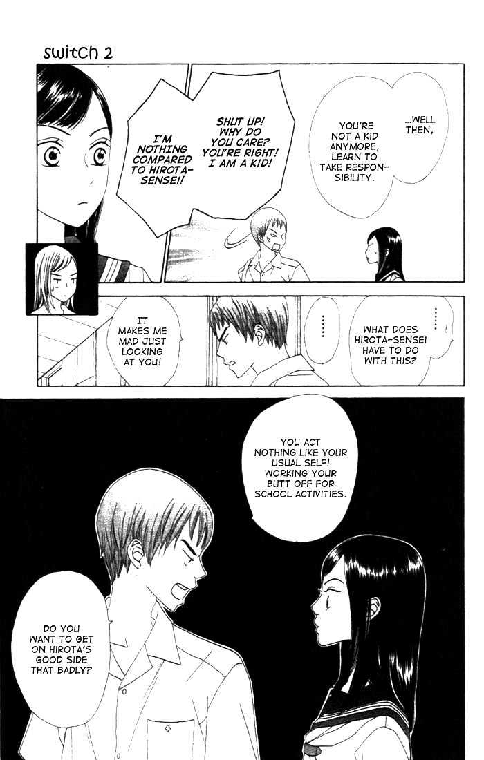 Switch (Mochizuki Karin) Chapter 9 page 9 - Chapter 9