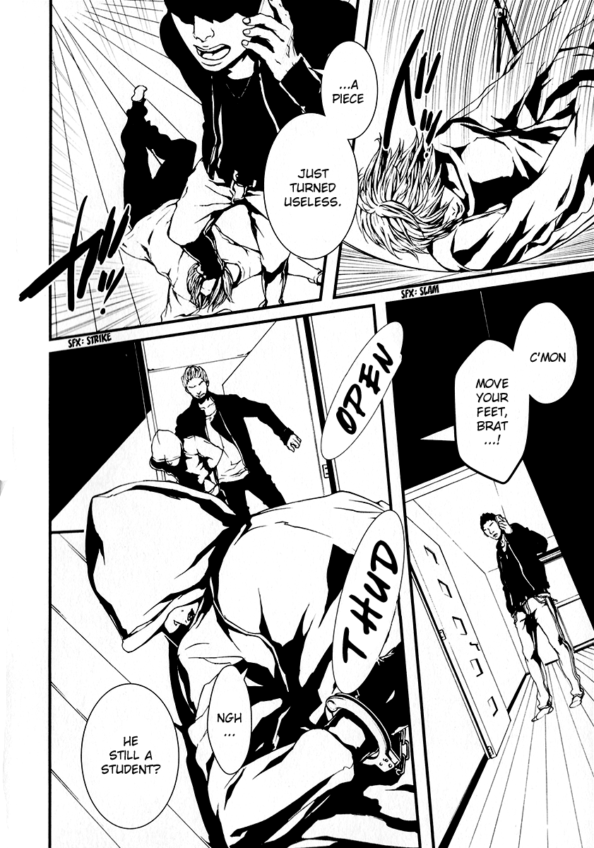 Switch - The Volume on Dragon Fruit Chapter 1 page 11 - Chapter 1