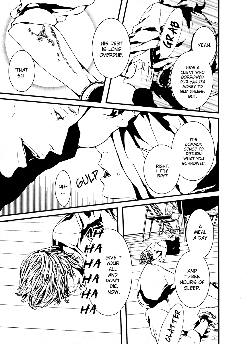 Switch - The Volume on Dragon Fruit Chapter 1 page 12 - Chapter 1