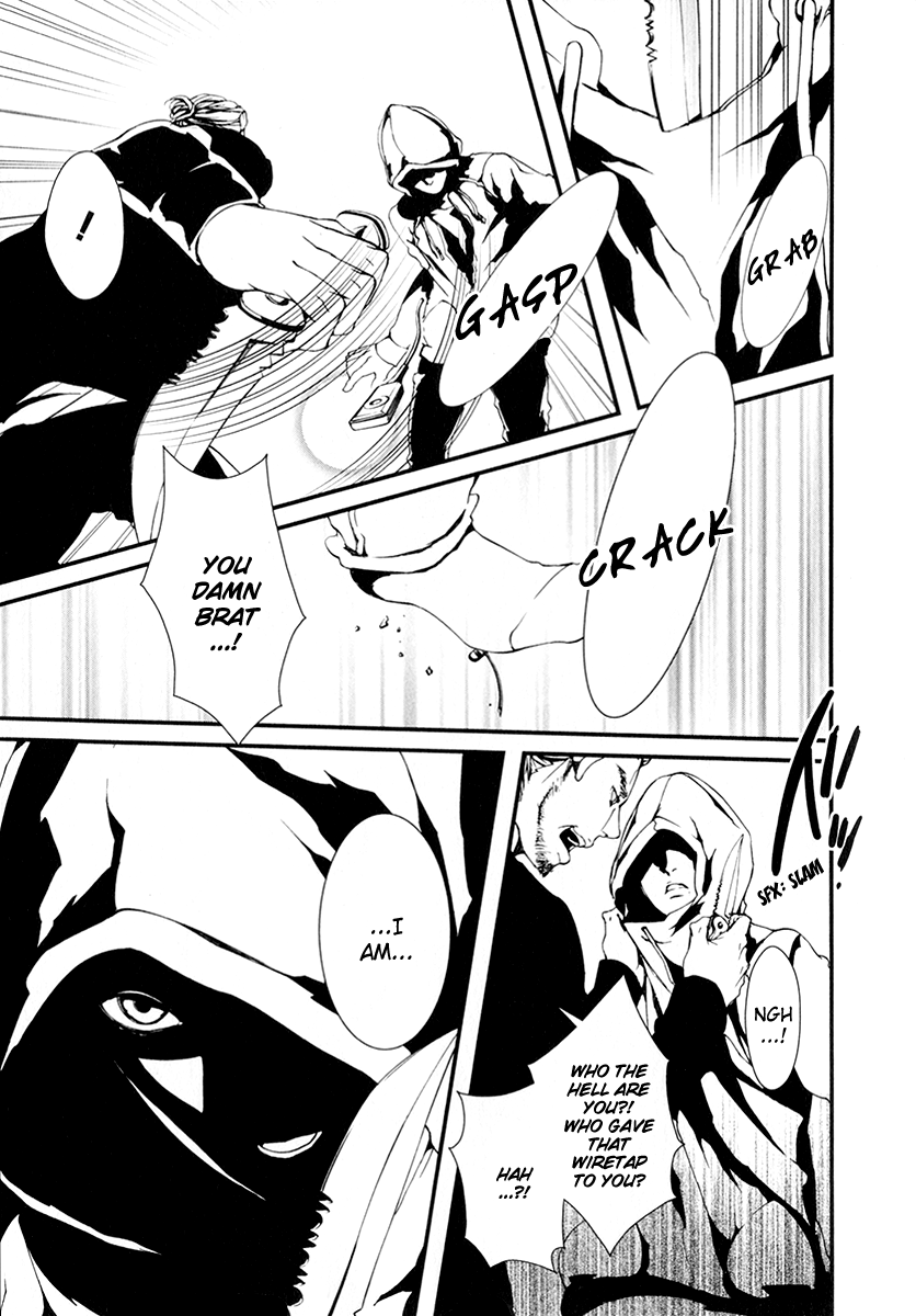 Switch - The Volume on Dragon Fruit Chapter 1 page 14 - Chapter 1
