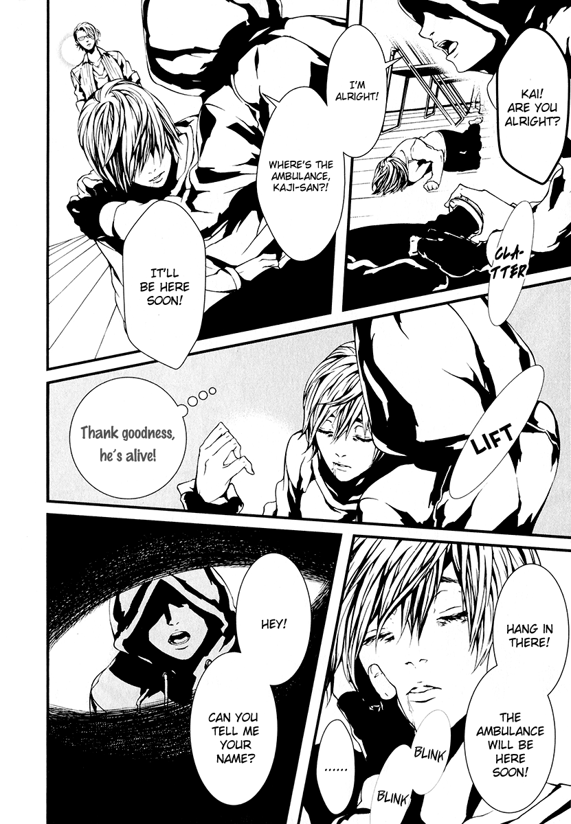 Switch - The Volume on Dragon Fruit Chapter 1 page 18 - Chapter 1