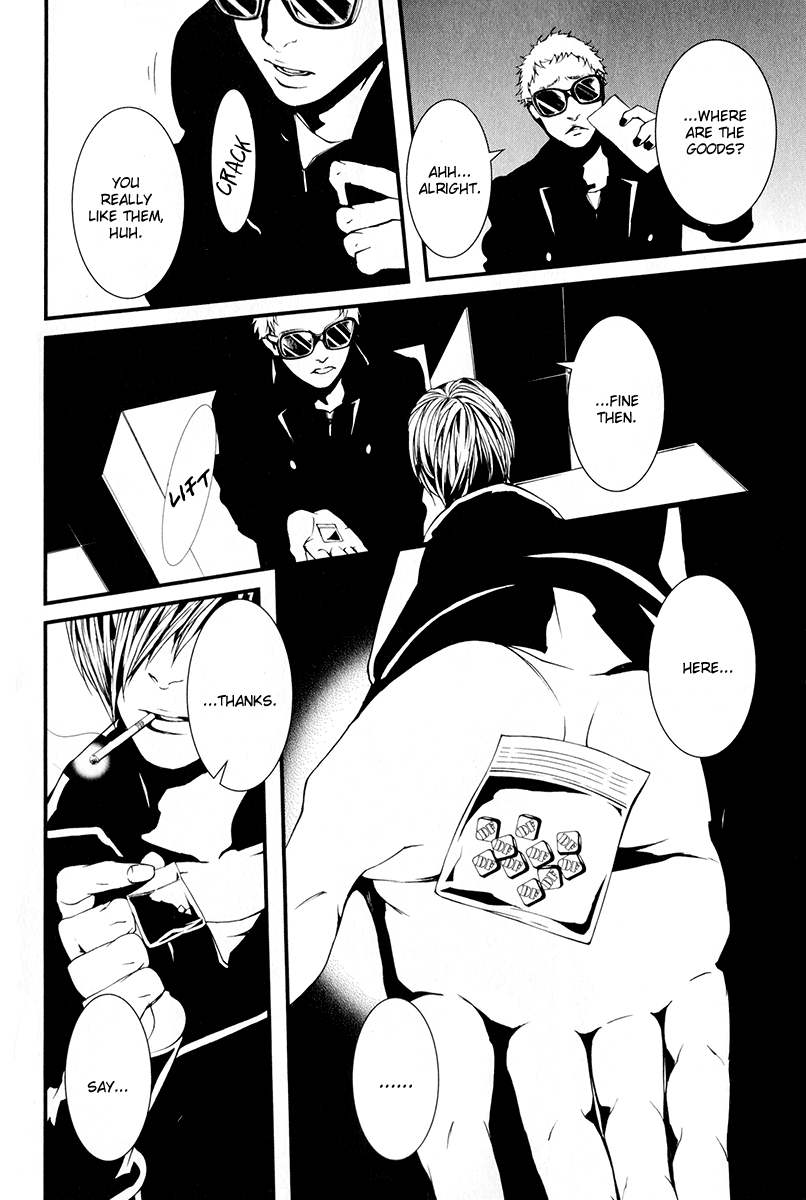 Switch - The Volume on Dragon Fruit Chapter 1 page 34 - Chapter 1