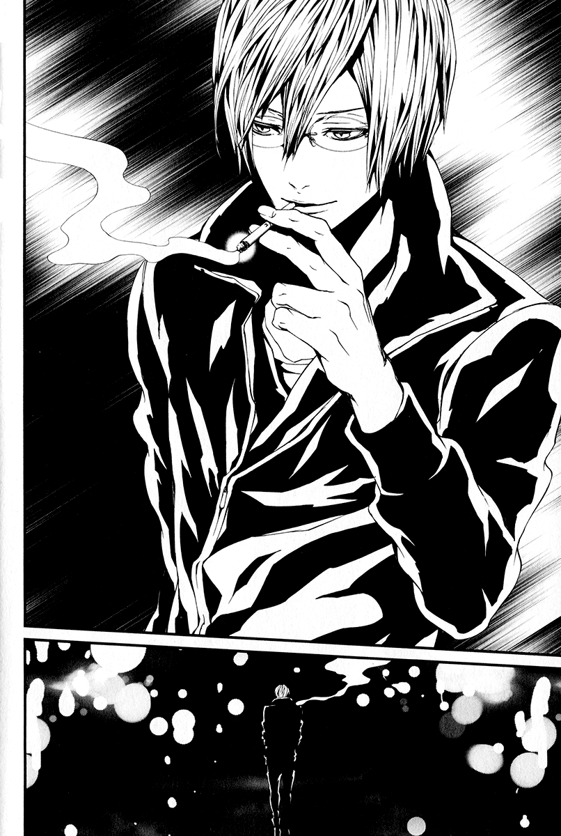 Switch - The Volume on Dragon Fruit Chapter 1 page 36 - Chapter 1