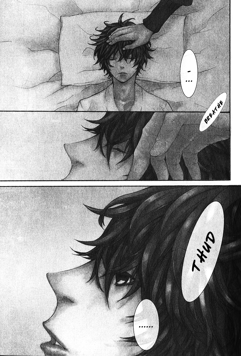 Switch - The Volume on Dragon Fruit Chapter 1 page 7 - Chapter 1