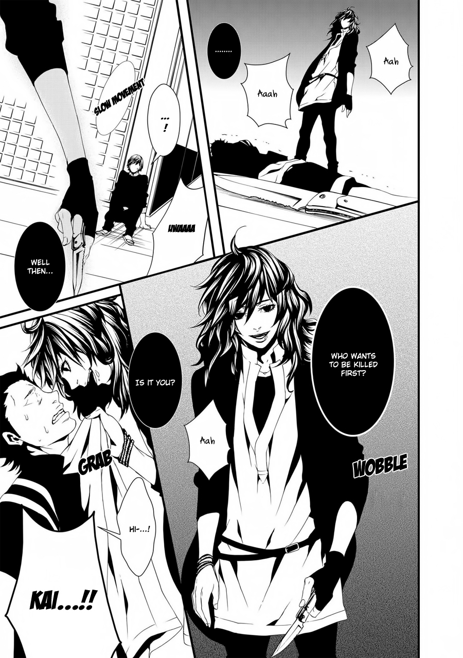 Switch - The Volume on Dragon Fruit Chapter 10 page 12 - Chapter 10