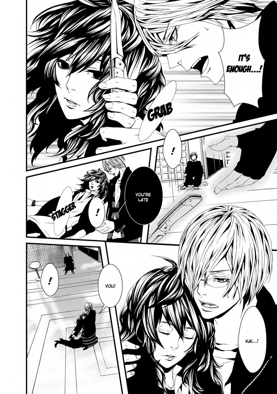 Switch - The Volume on Dragon Fruit Chapter 10 page 13 - Chapter 10