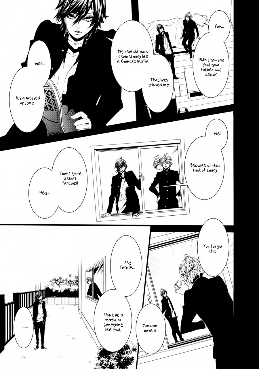 Switch - The Volume on Dragon Fruit Chapter 10 page 28 - Chapter 10