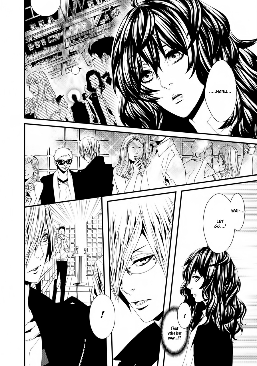 Switch - The Volume on Dragon Fruit Chapter 10 page 5 - Chapter 10