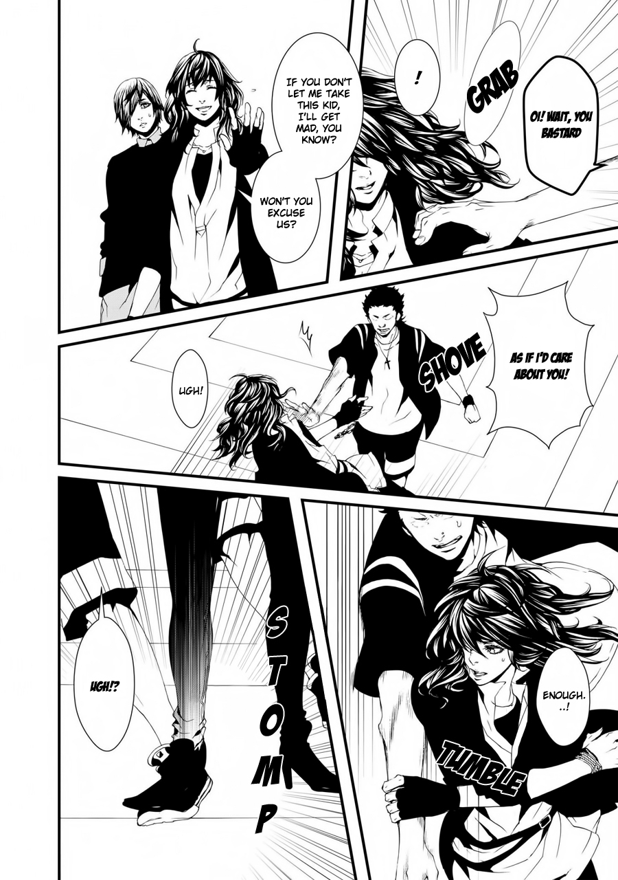 Switch - The Volume on Dragon Fruit Chapter 10 page 7 - Chapter 10